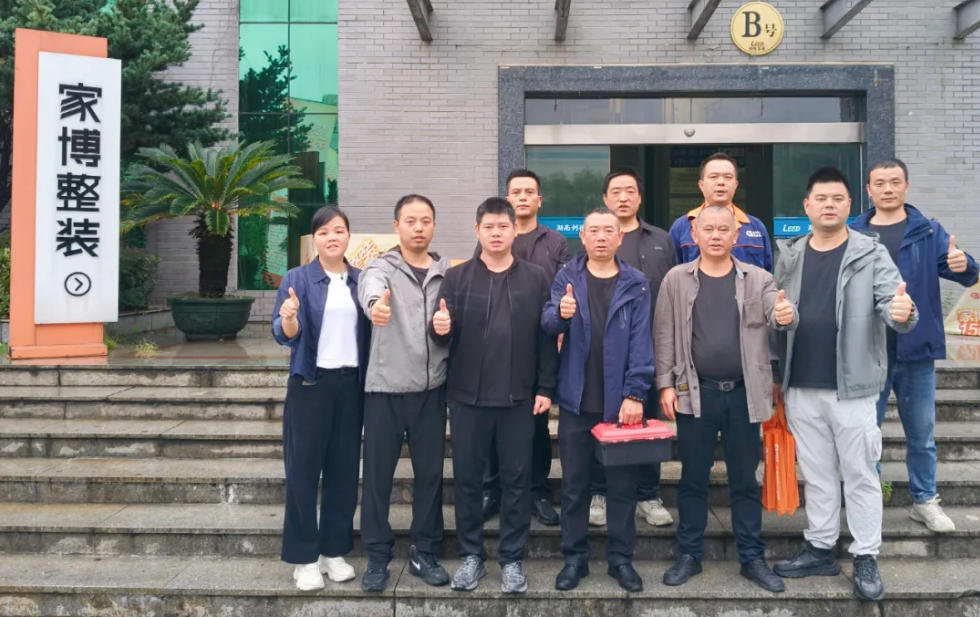 工地巡檢454期 | 工地巡檢實(shí)錄，嚴(yán)苛標(biāo)準(zhǔn)下的品質(zhì)堅(jiān)守